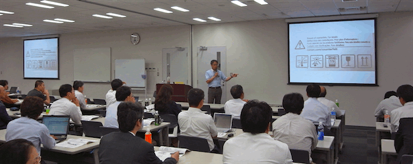 Nikkei Seminar 110926.gif